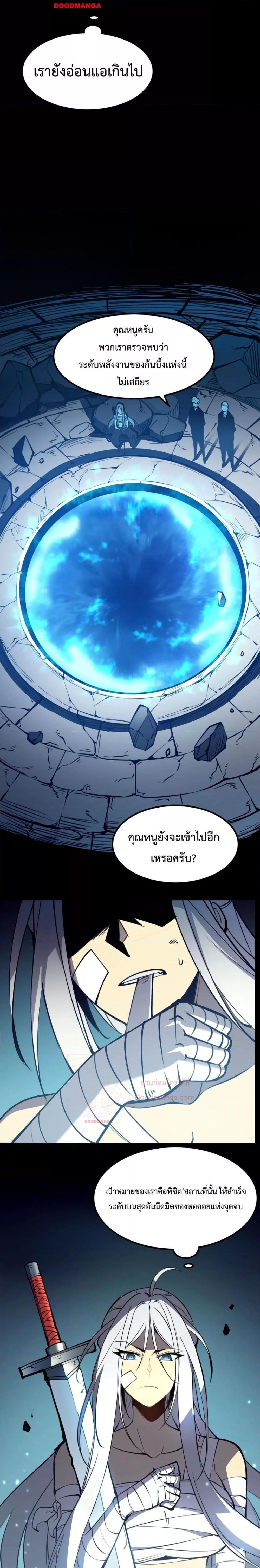 10188.jpg