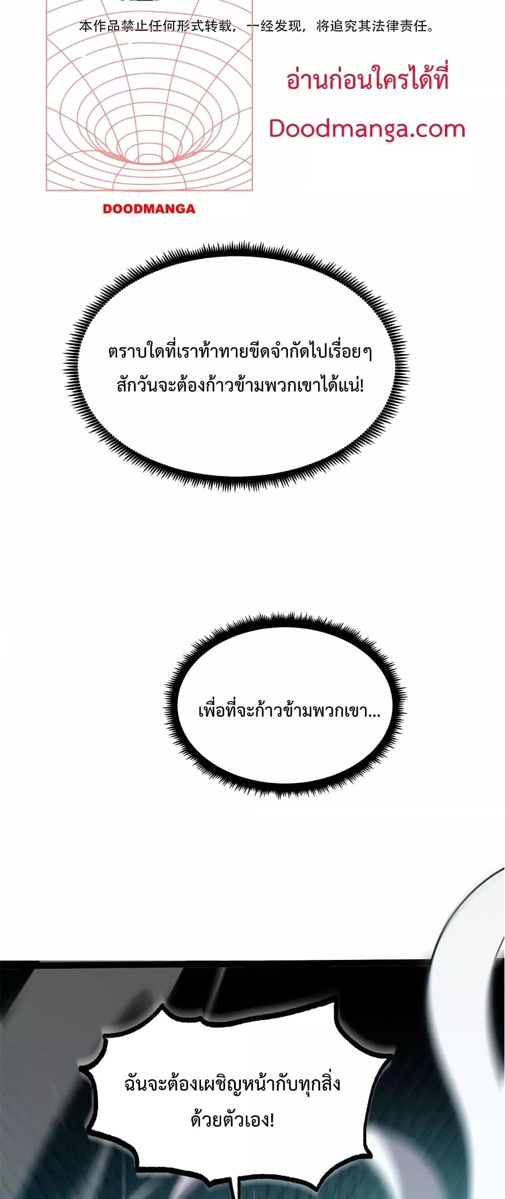 10203.jpg