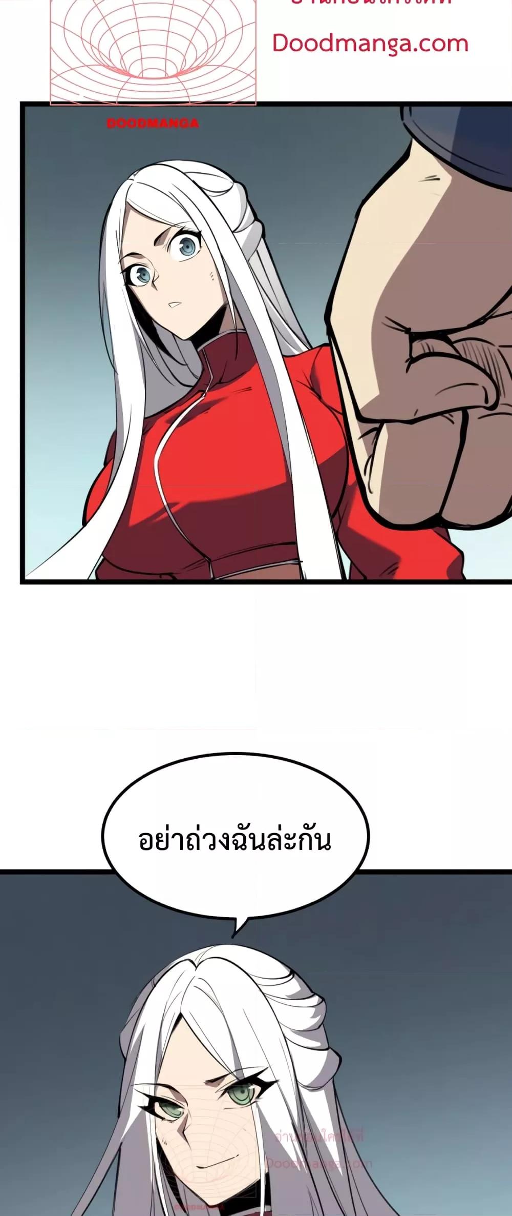 10242.jpg
