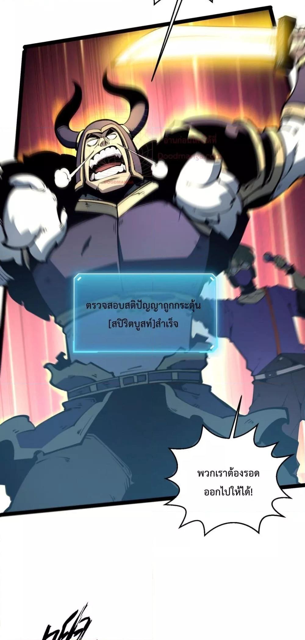 10249.jpg