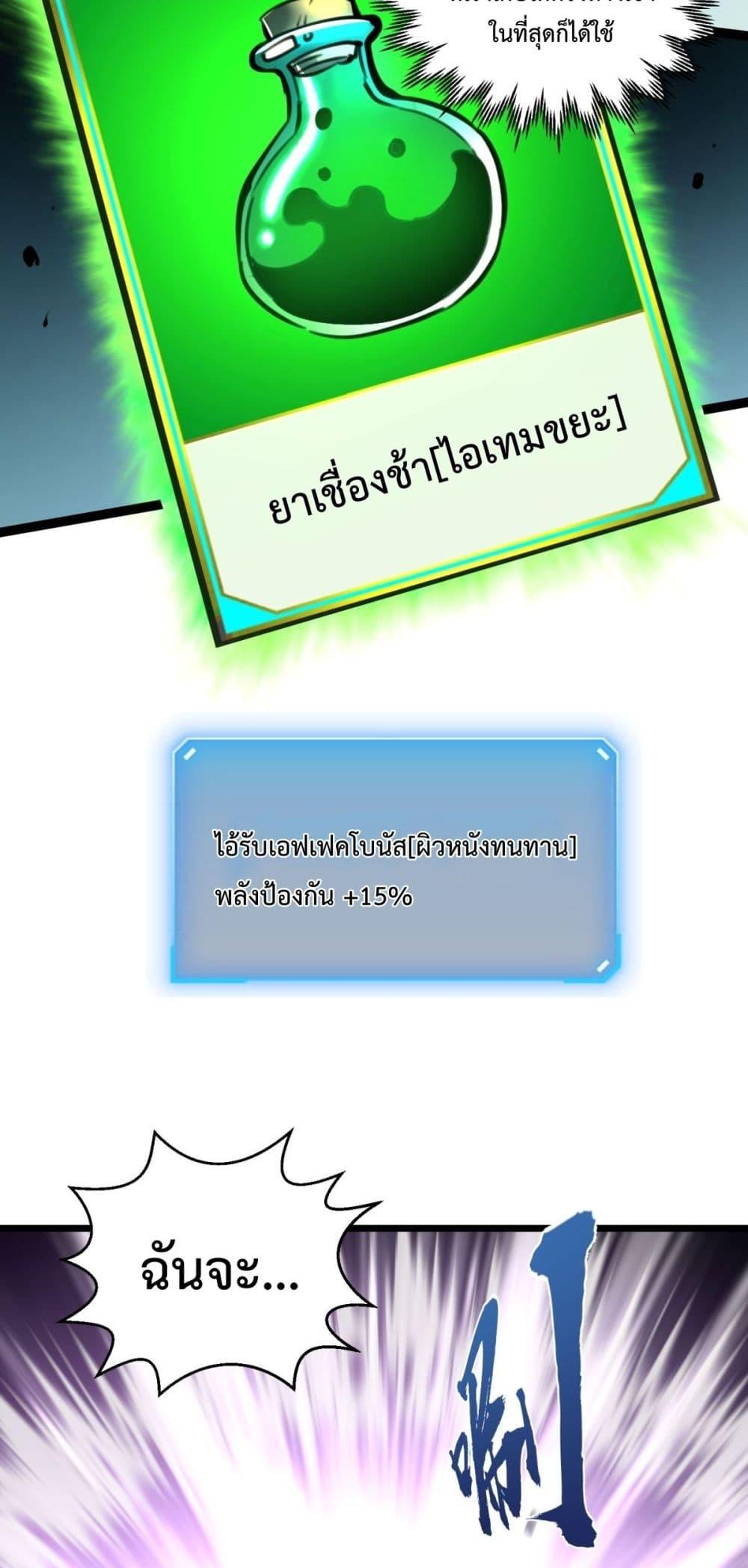 10279.jpg