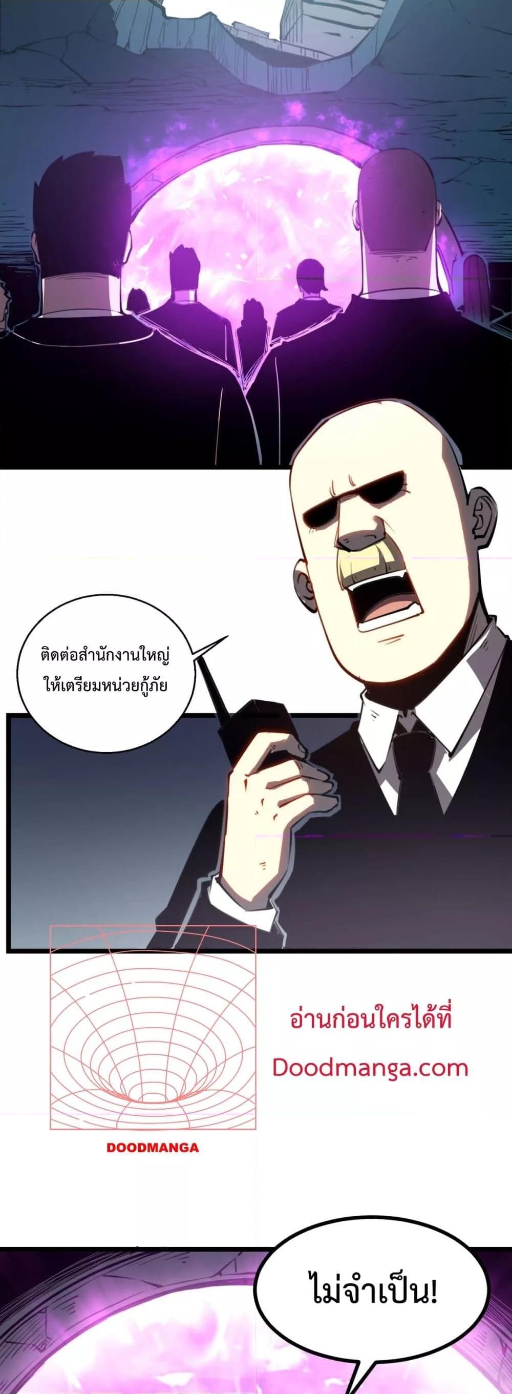 10310.jpg