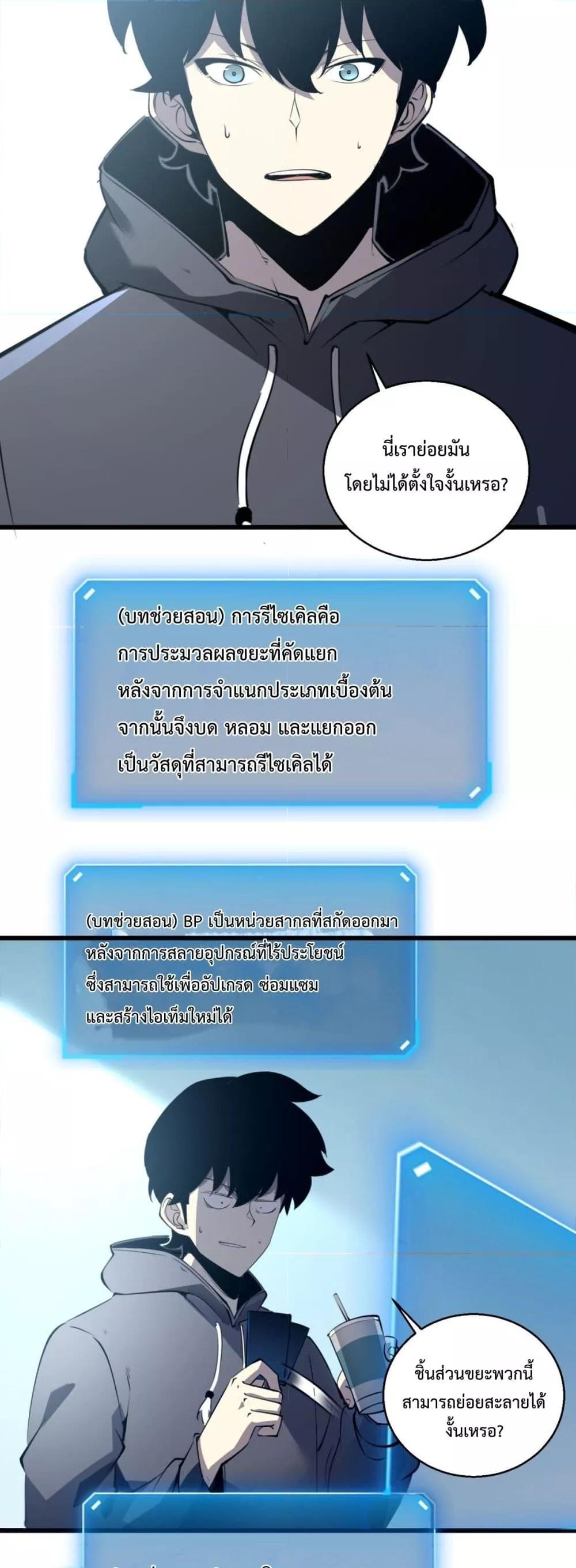 10330.jpg