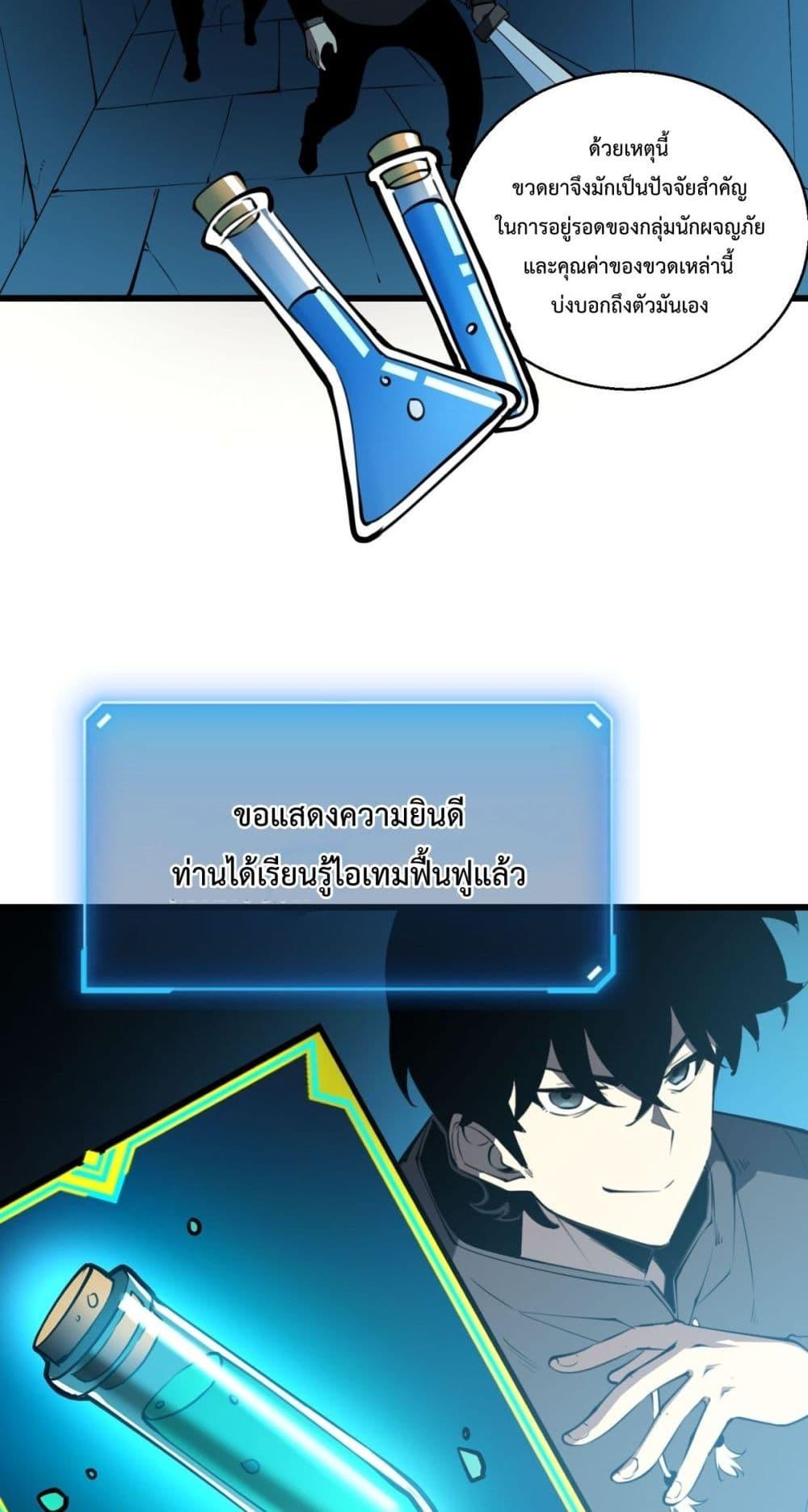 10337.jpg