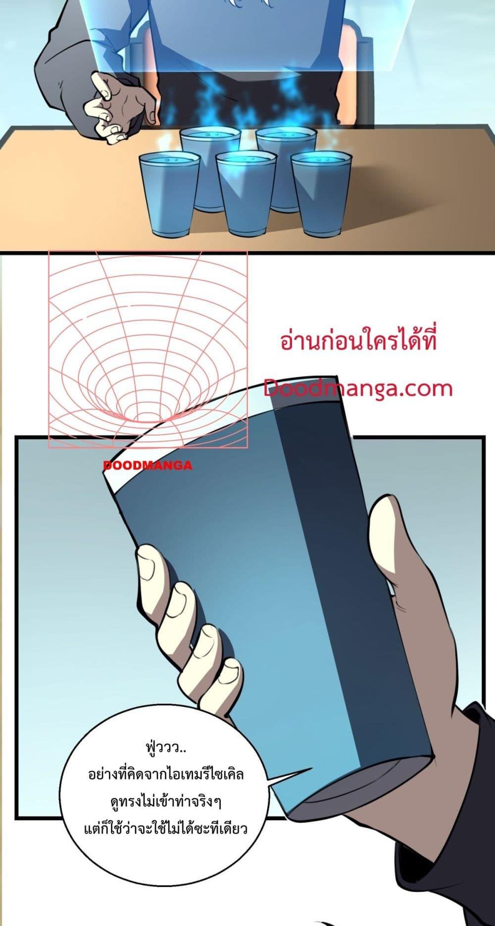 10344.jpg