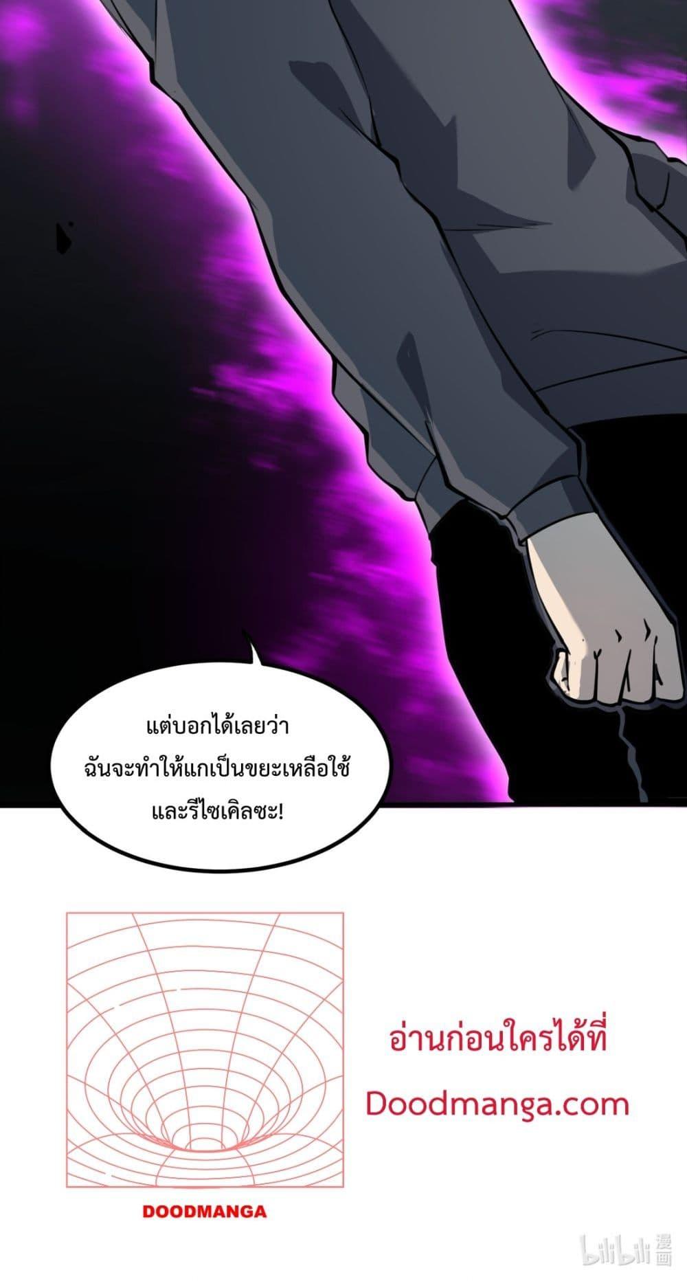 10383.jpg