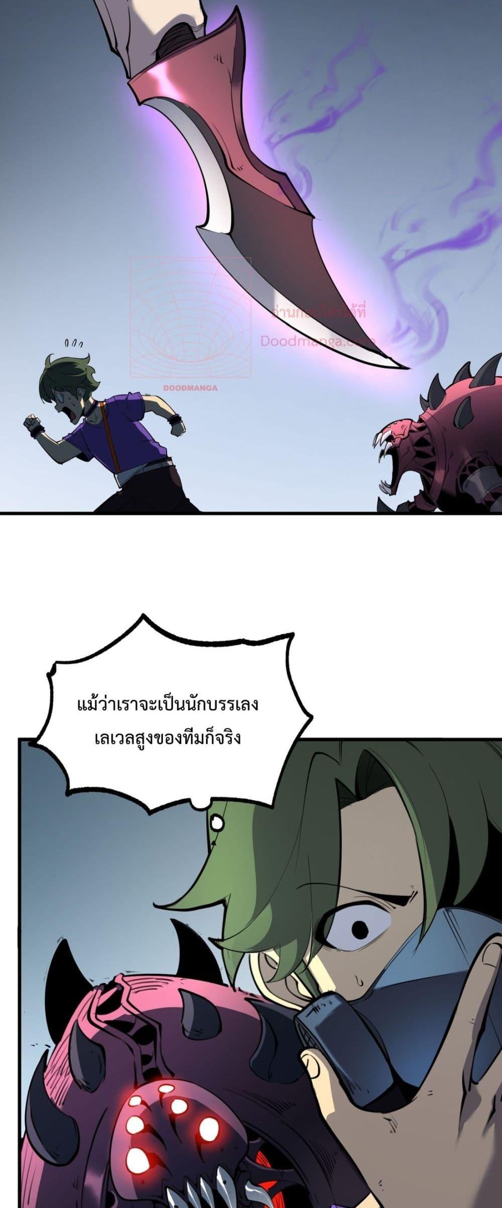 10421.jpg