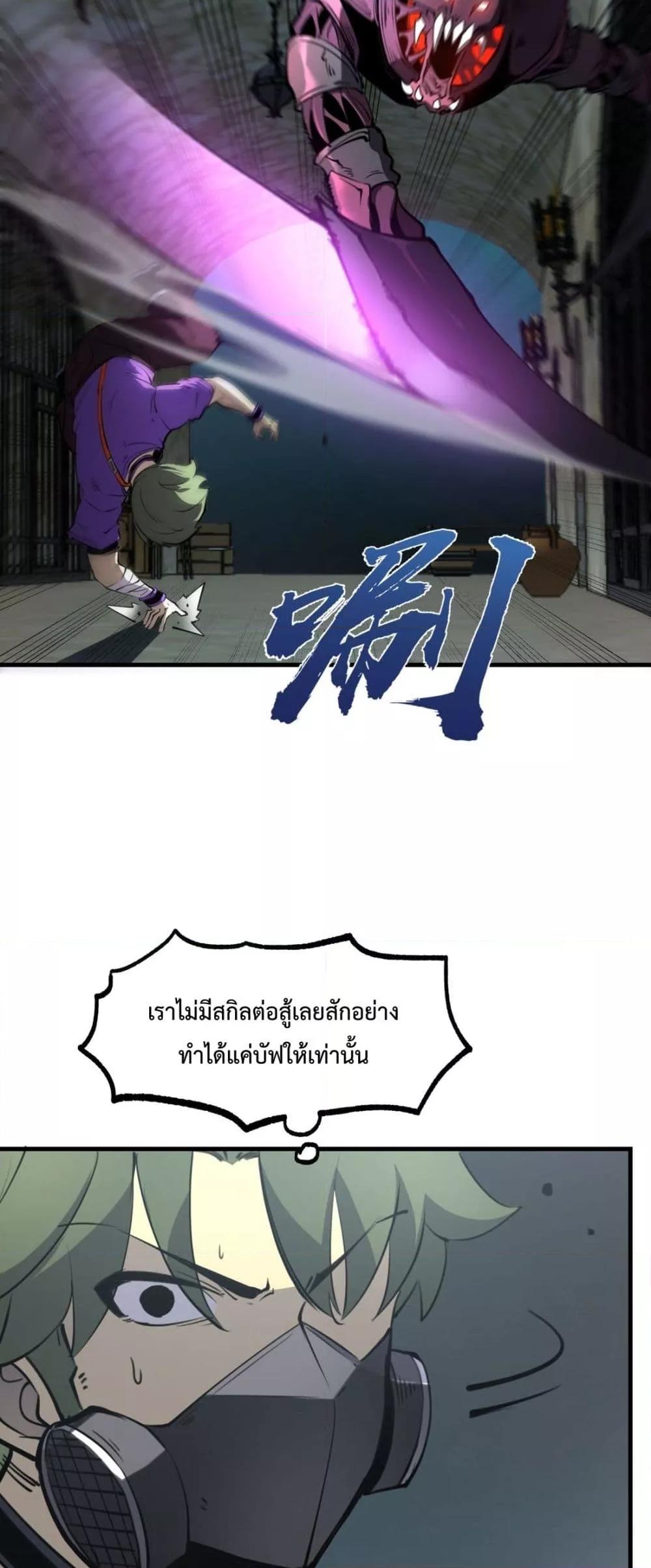 10423.jpg