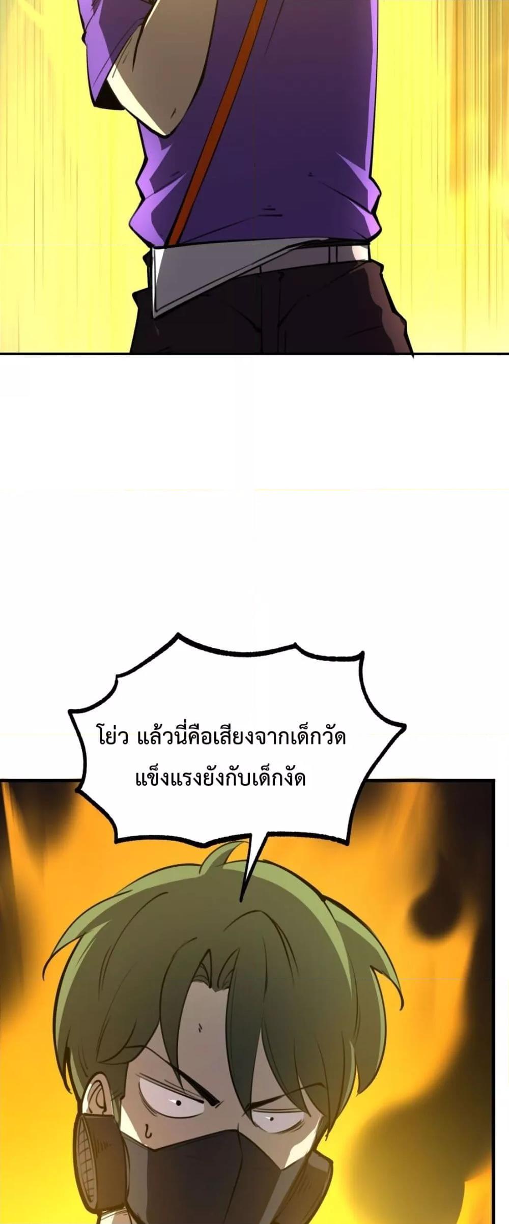10425.jpg