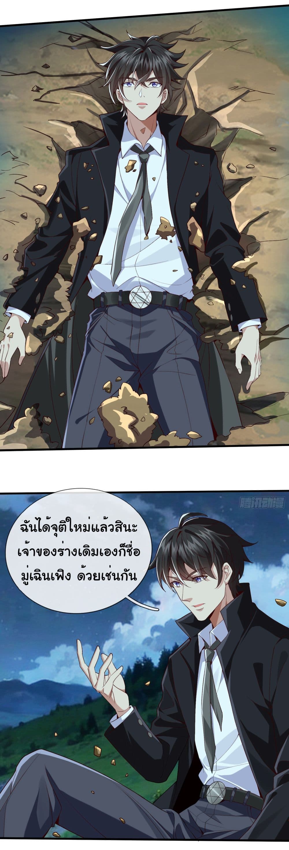 10012.jpg