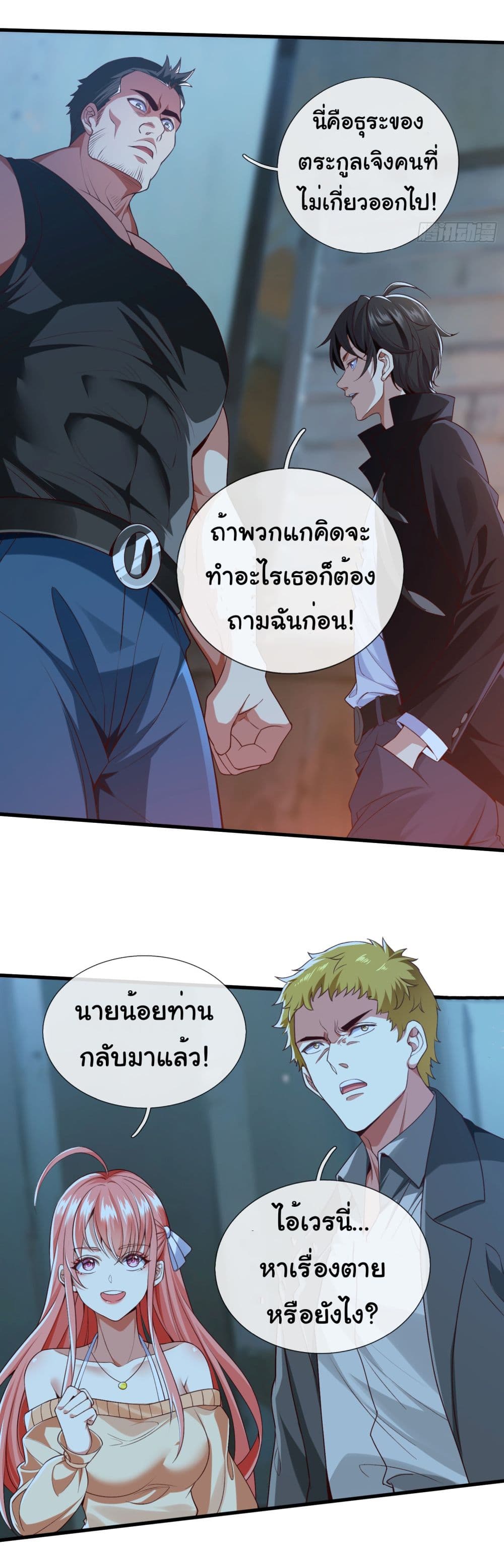 10024.jpg