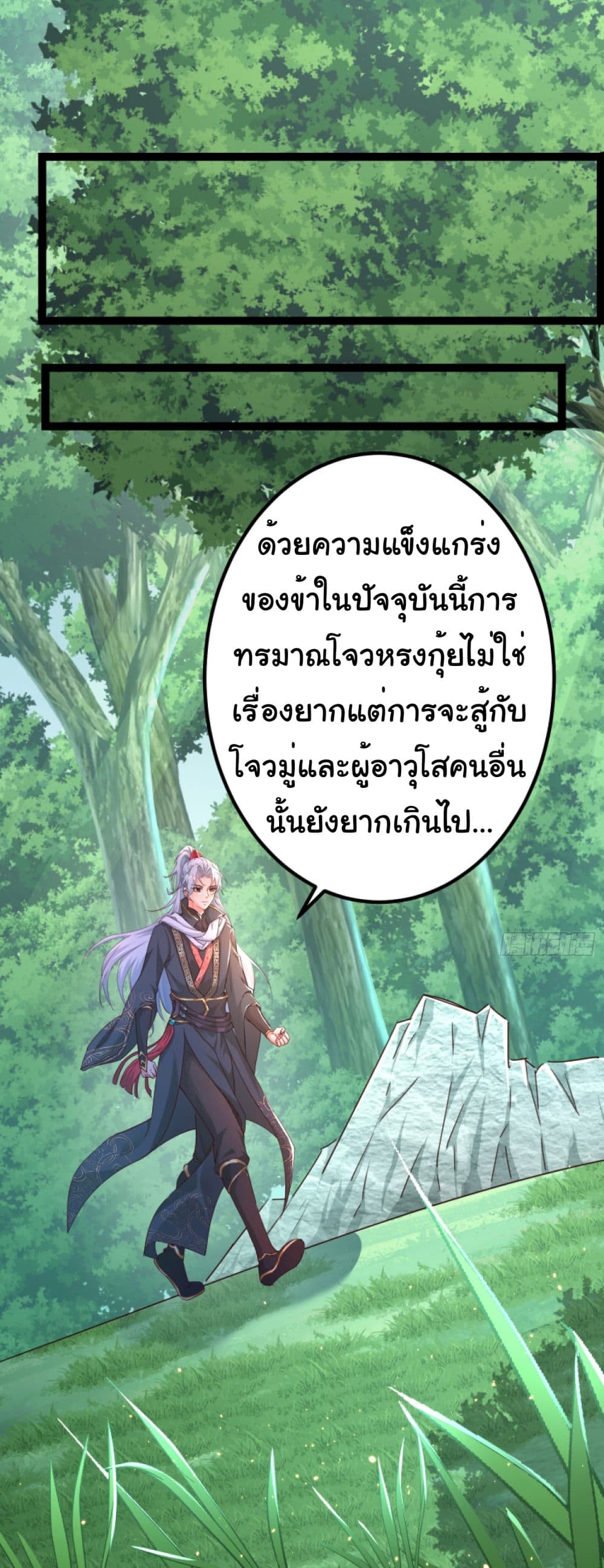 10081.jpg