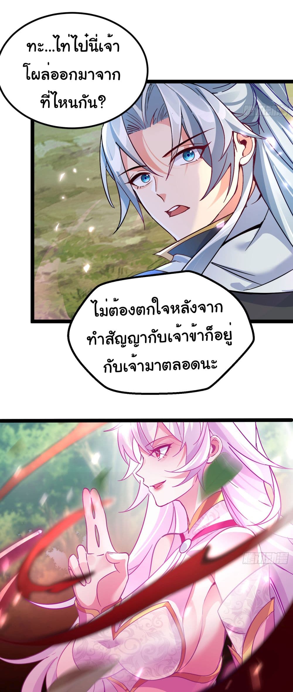 10092.jpg