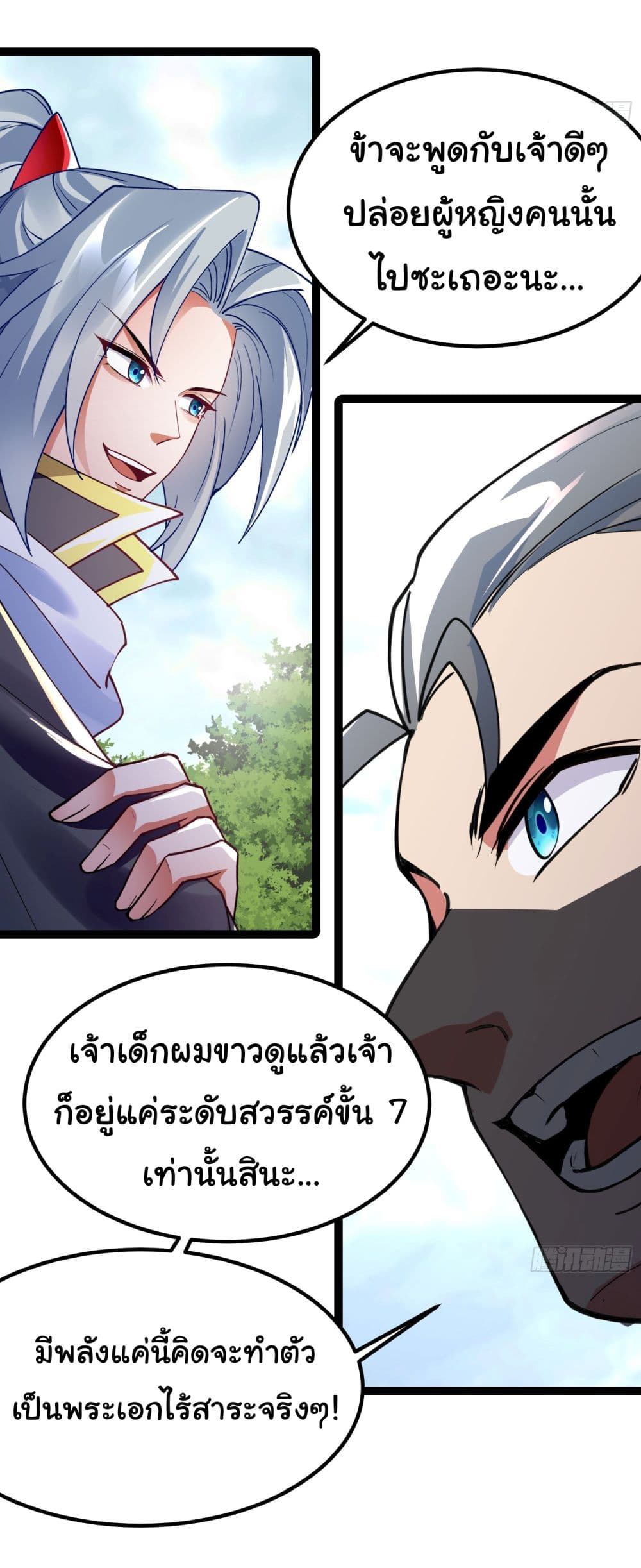 10111.jpg