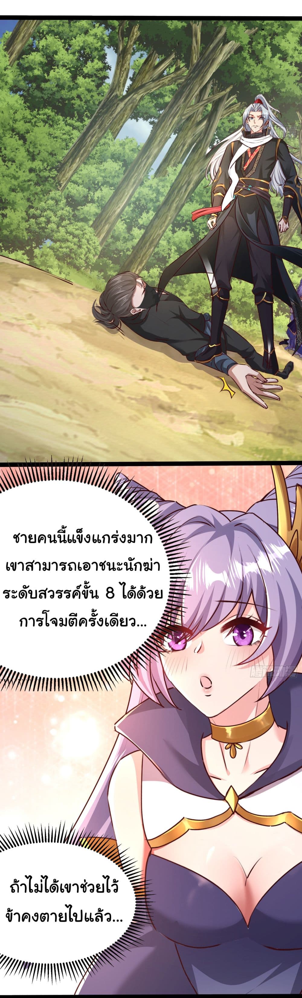 10118.jpg
