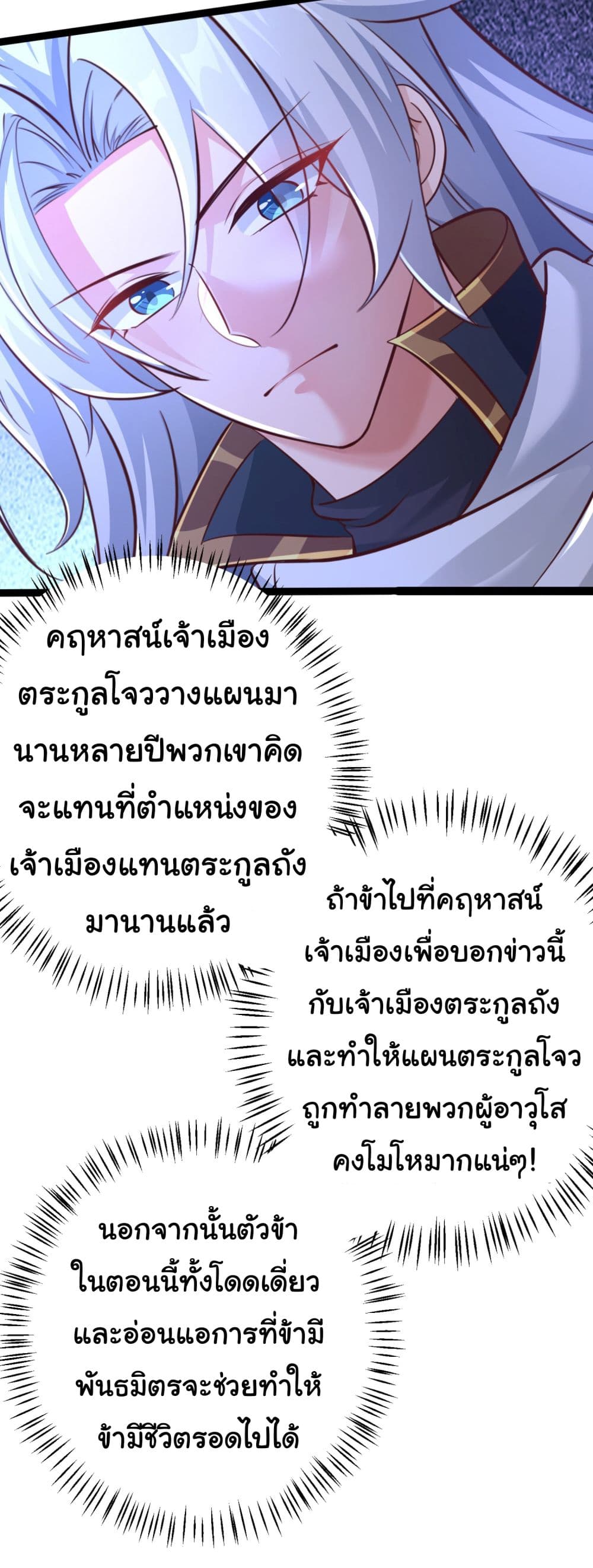 10123.jpg