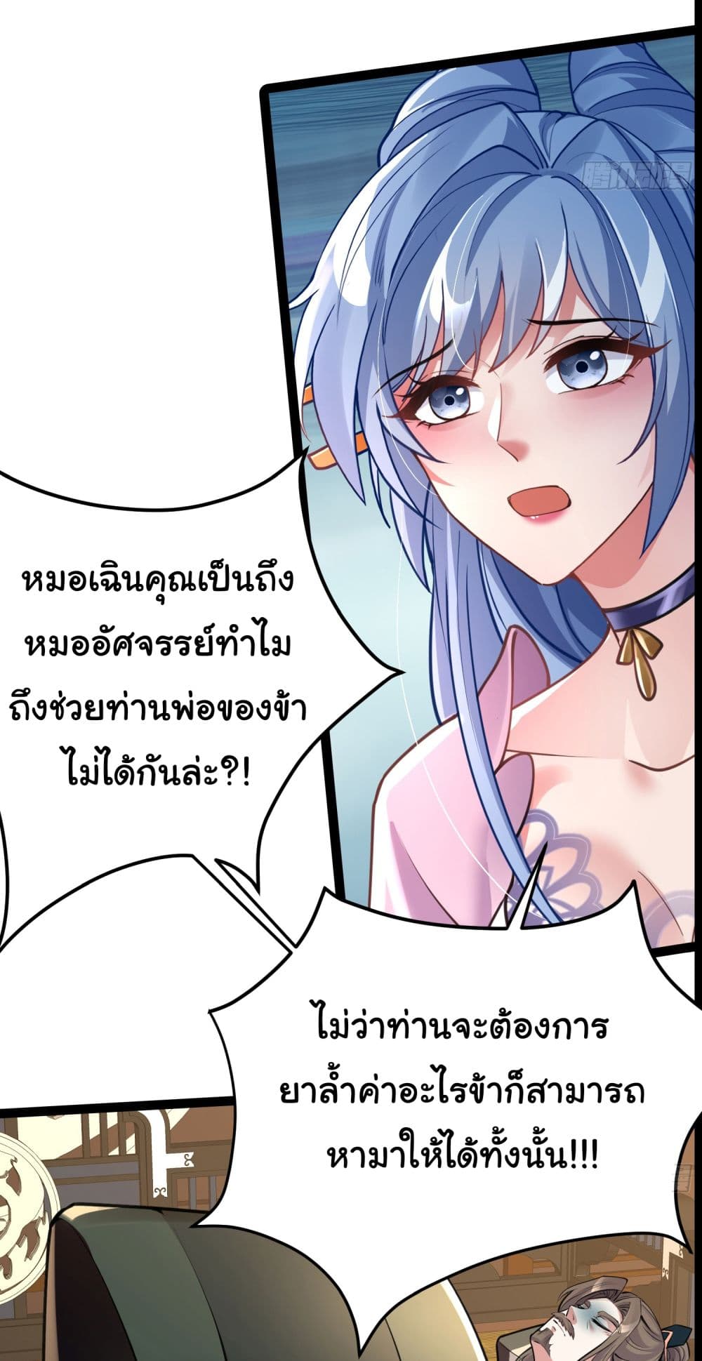 10142.jpg