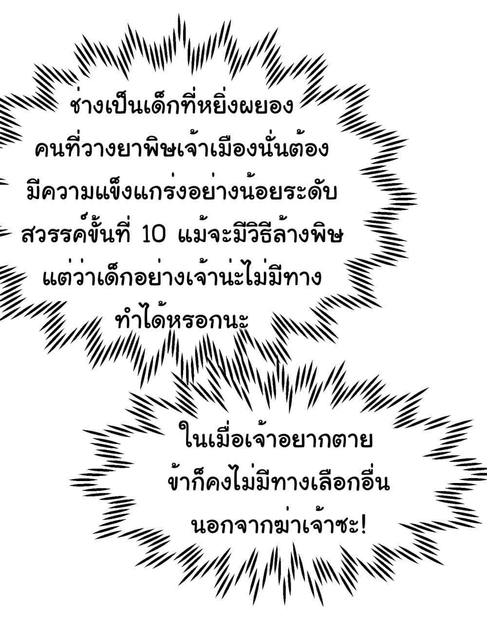 10167.jpg