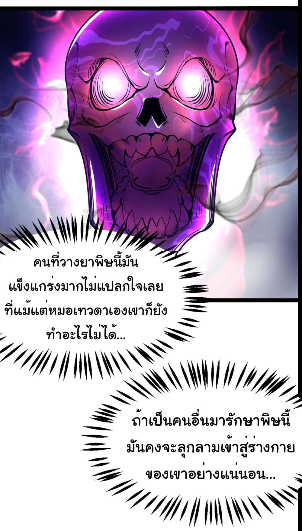 10177.jpg