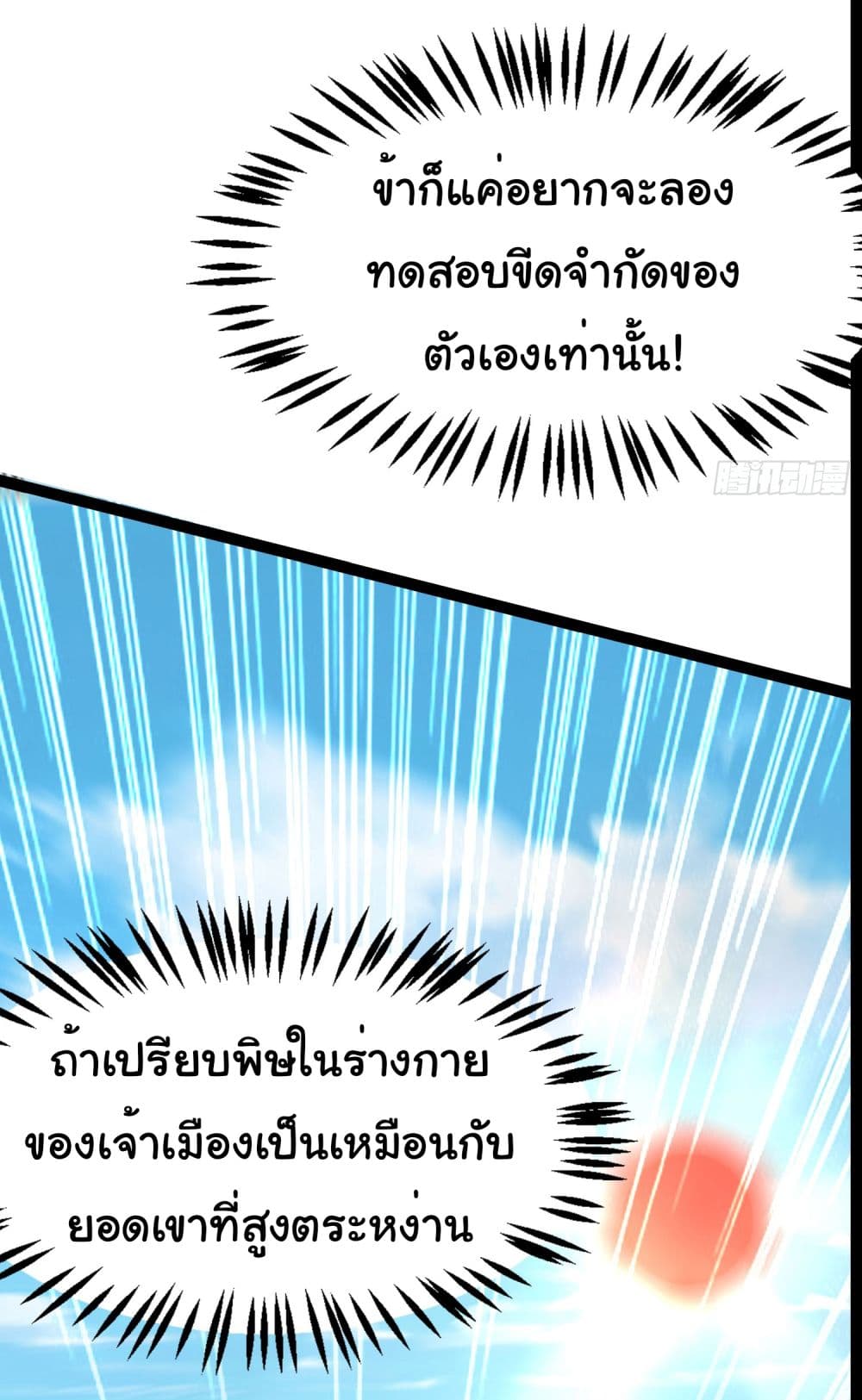10179.jpg