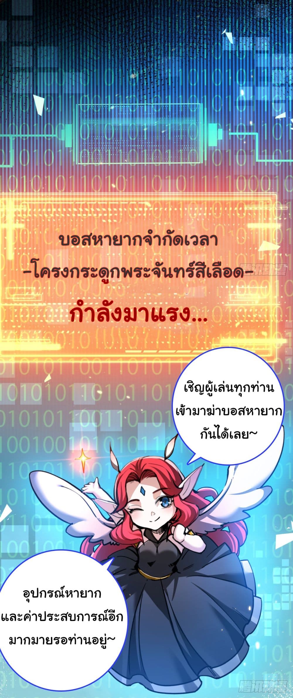 10235.jpg