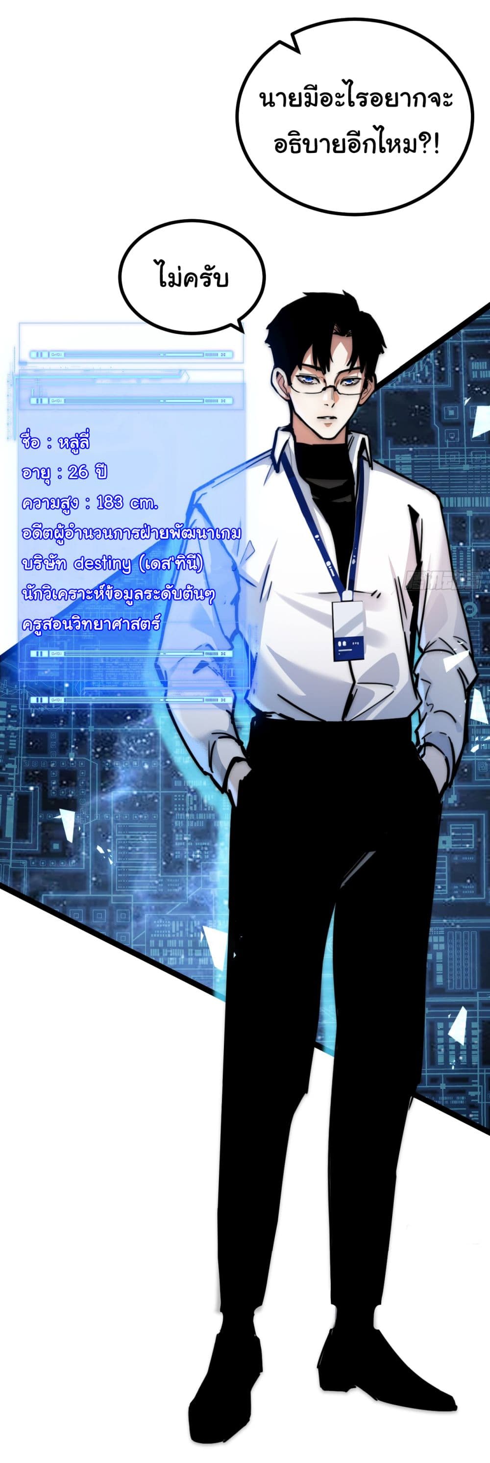 10238.jpg