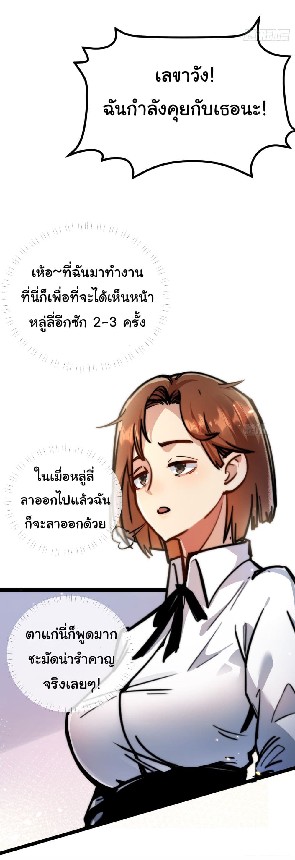 10241.jpg