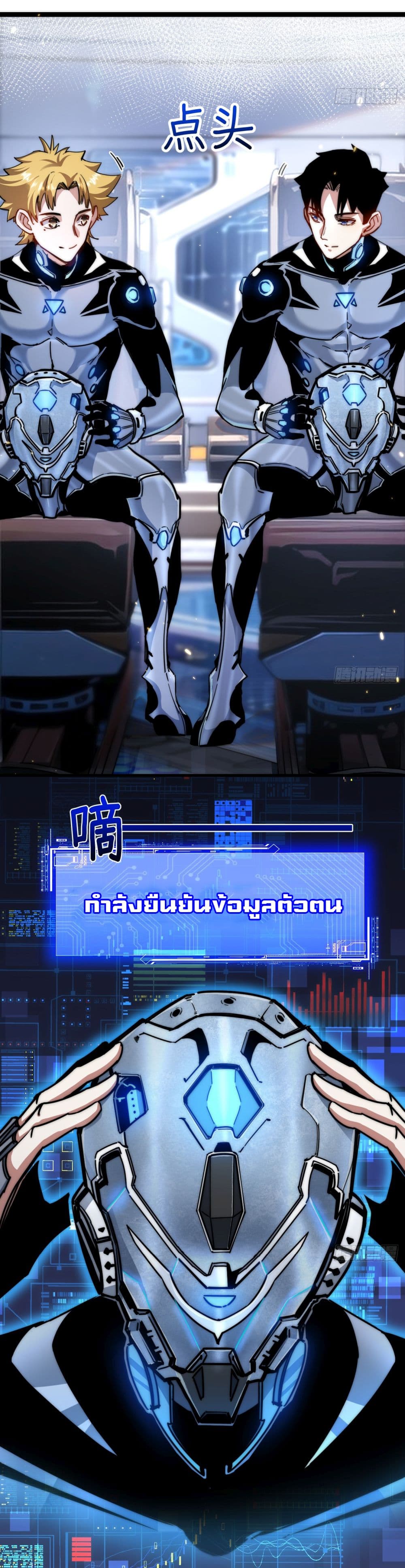 10264.jpg