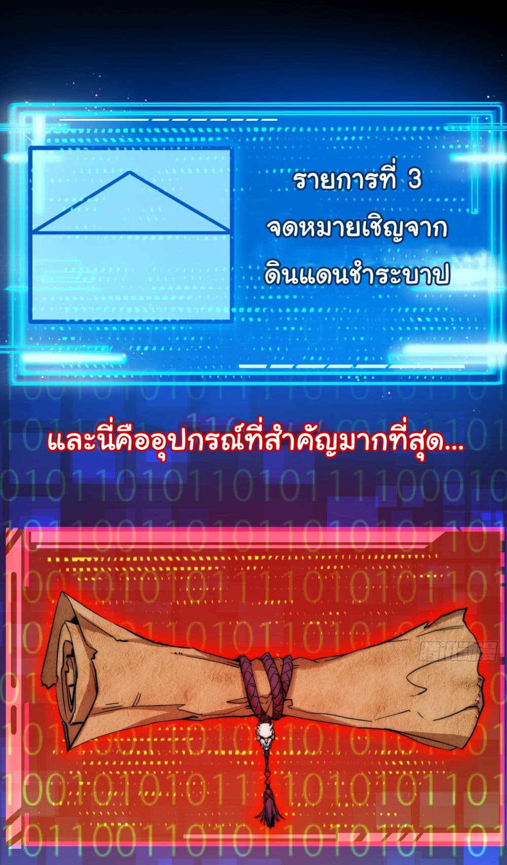 10286.jpg