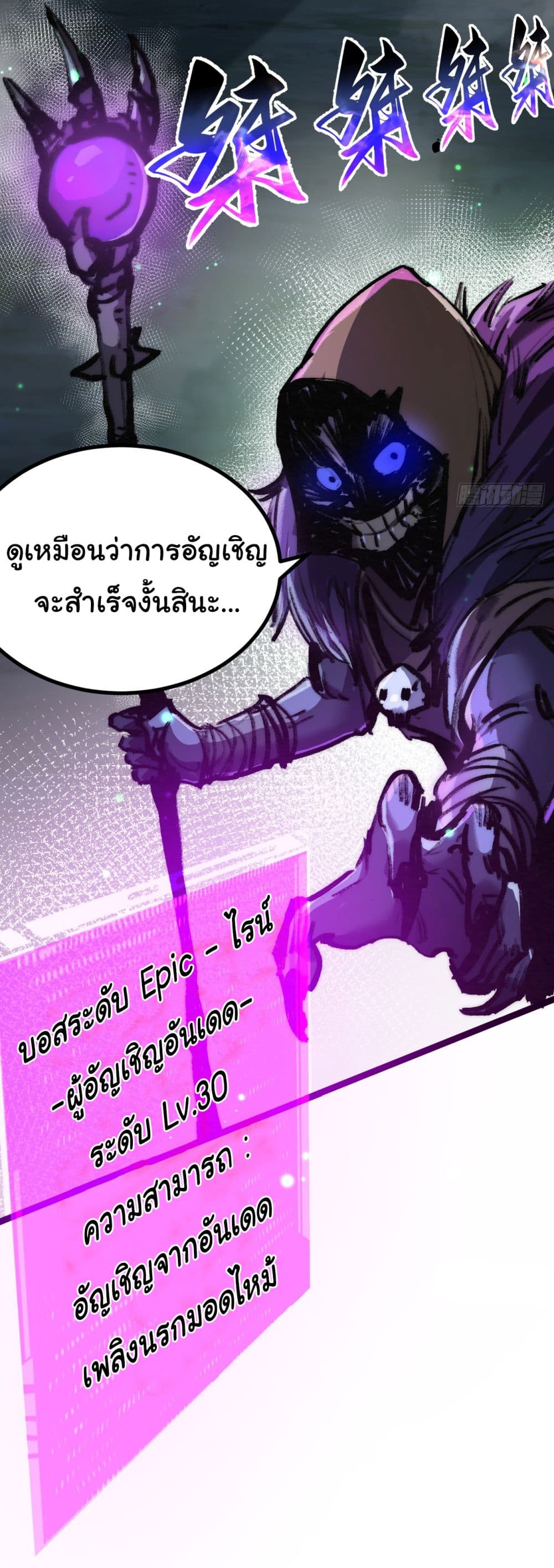 10308.jpg