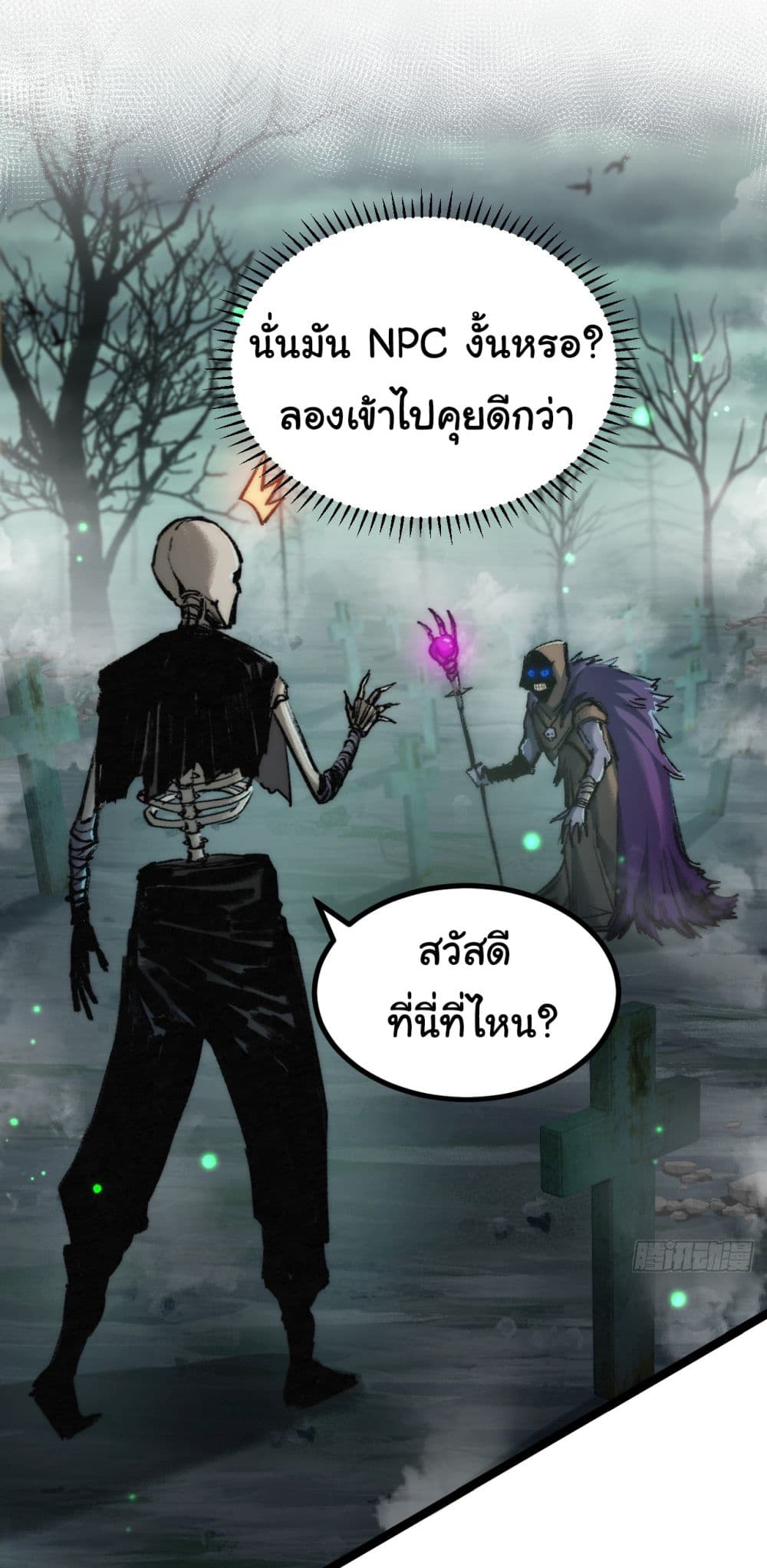 10309.jpg