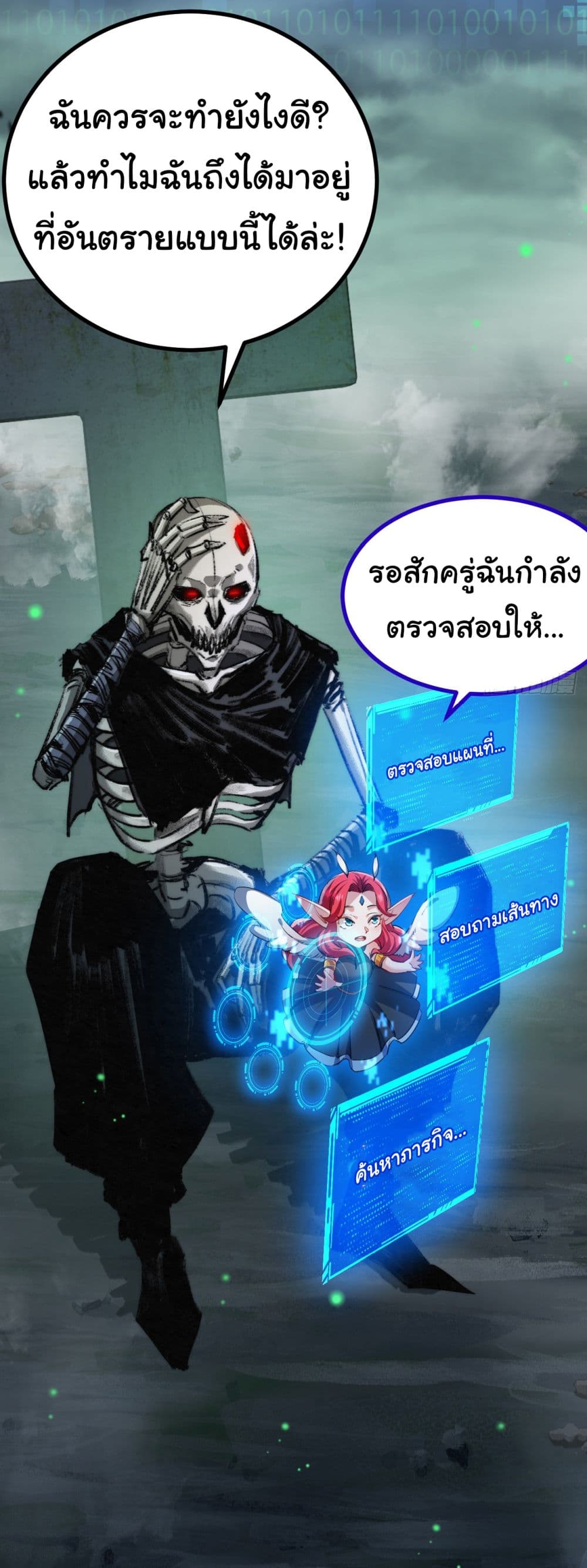 10326.jpg