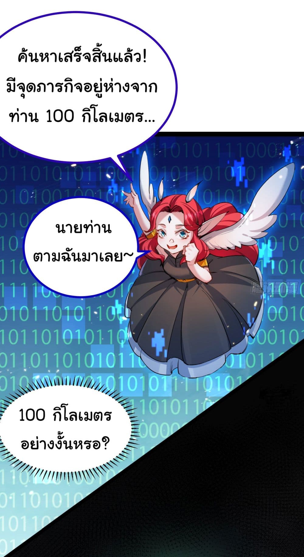 10327.jpg