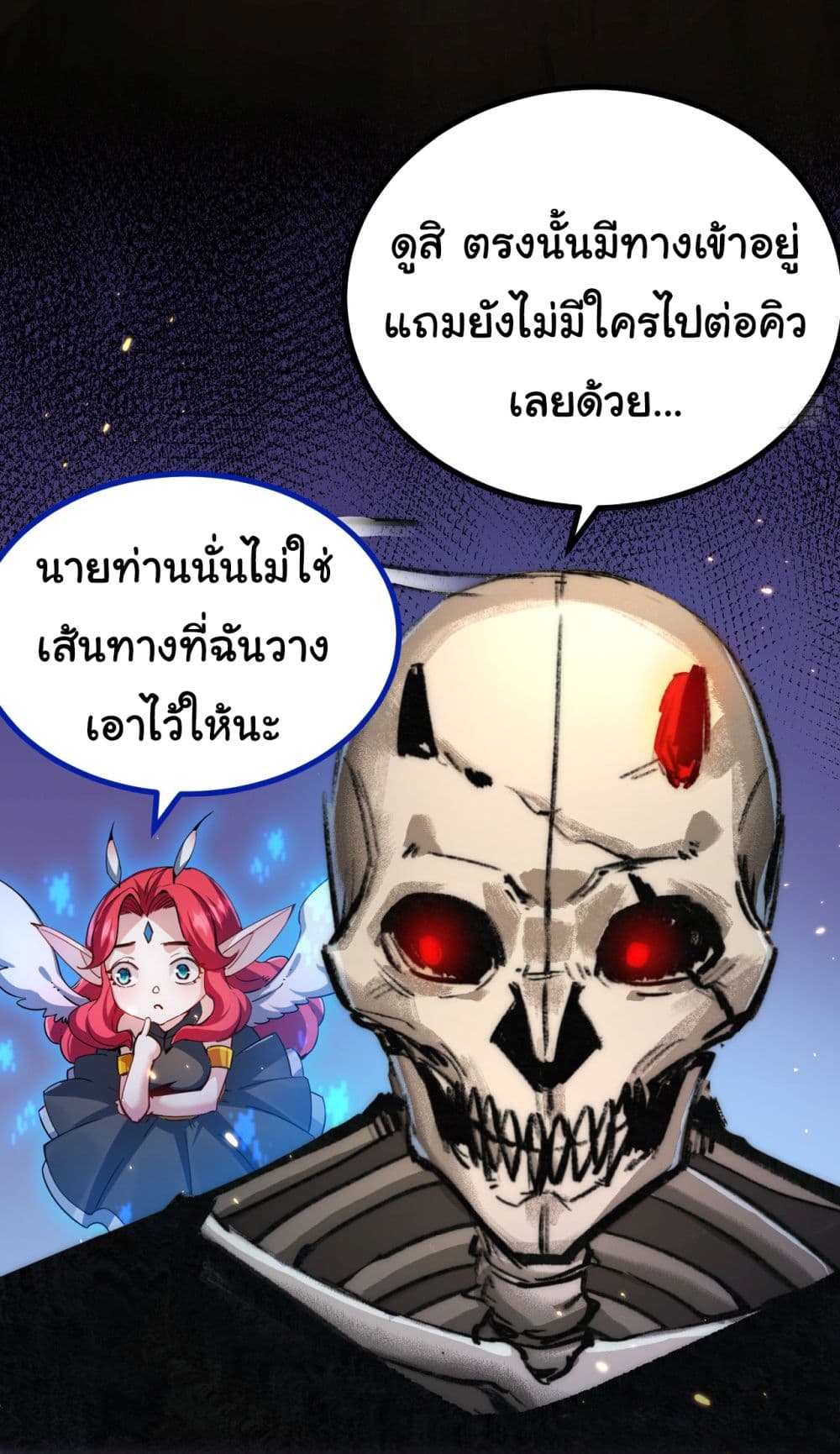 10340.jpg