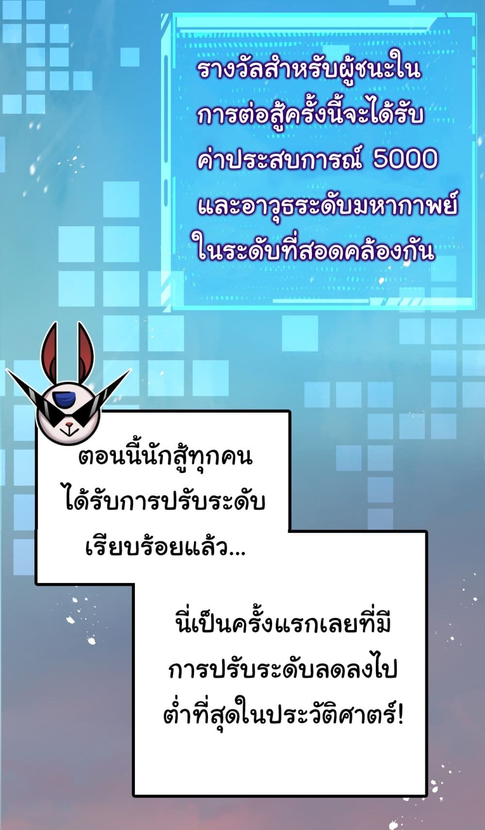 10358.jpg