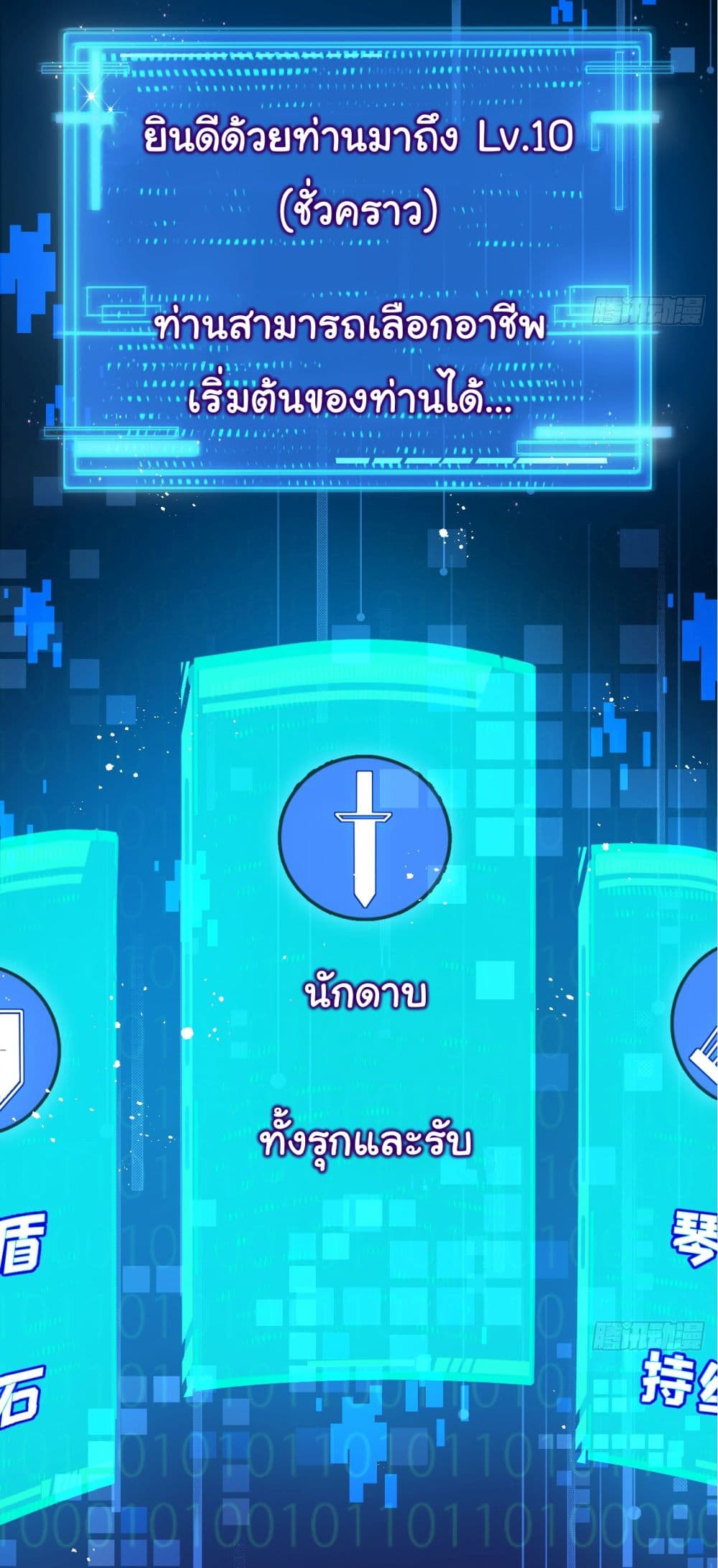 10361.jpg