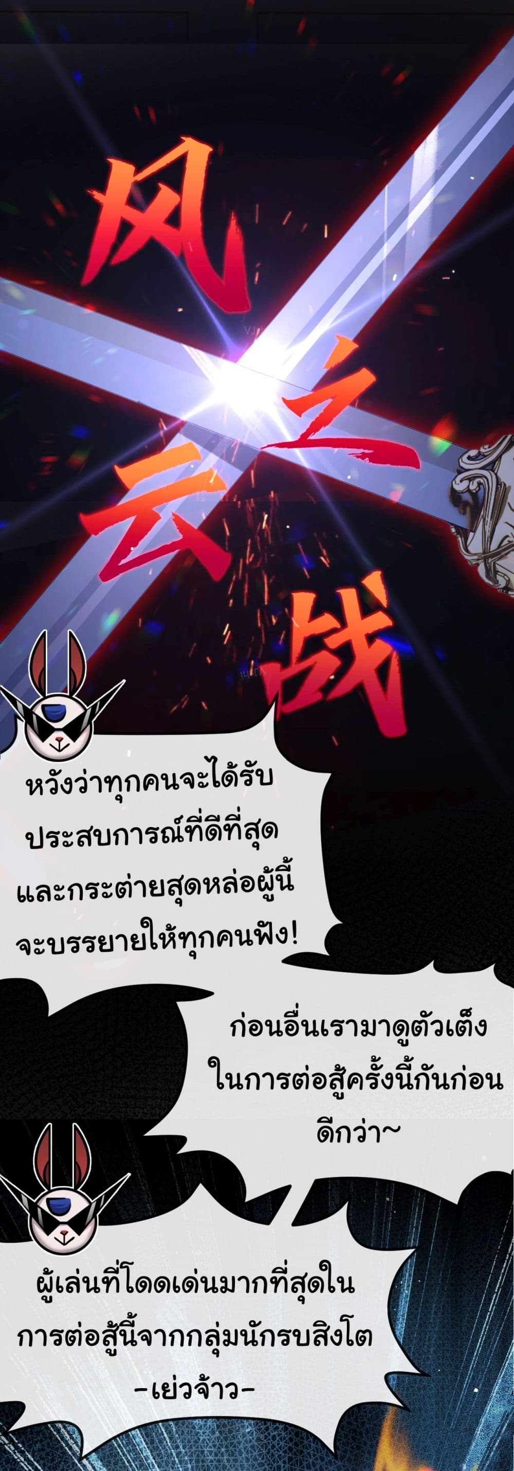 10378.jpg