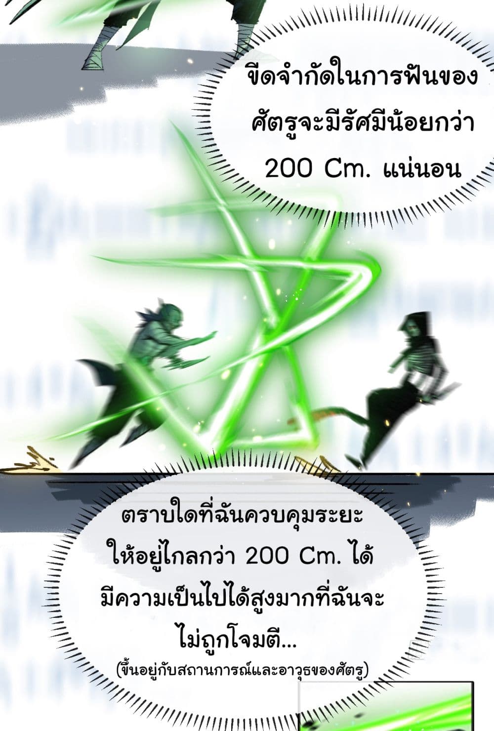 10408.jpg