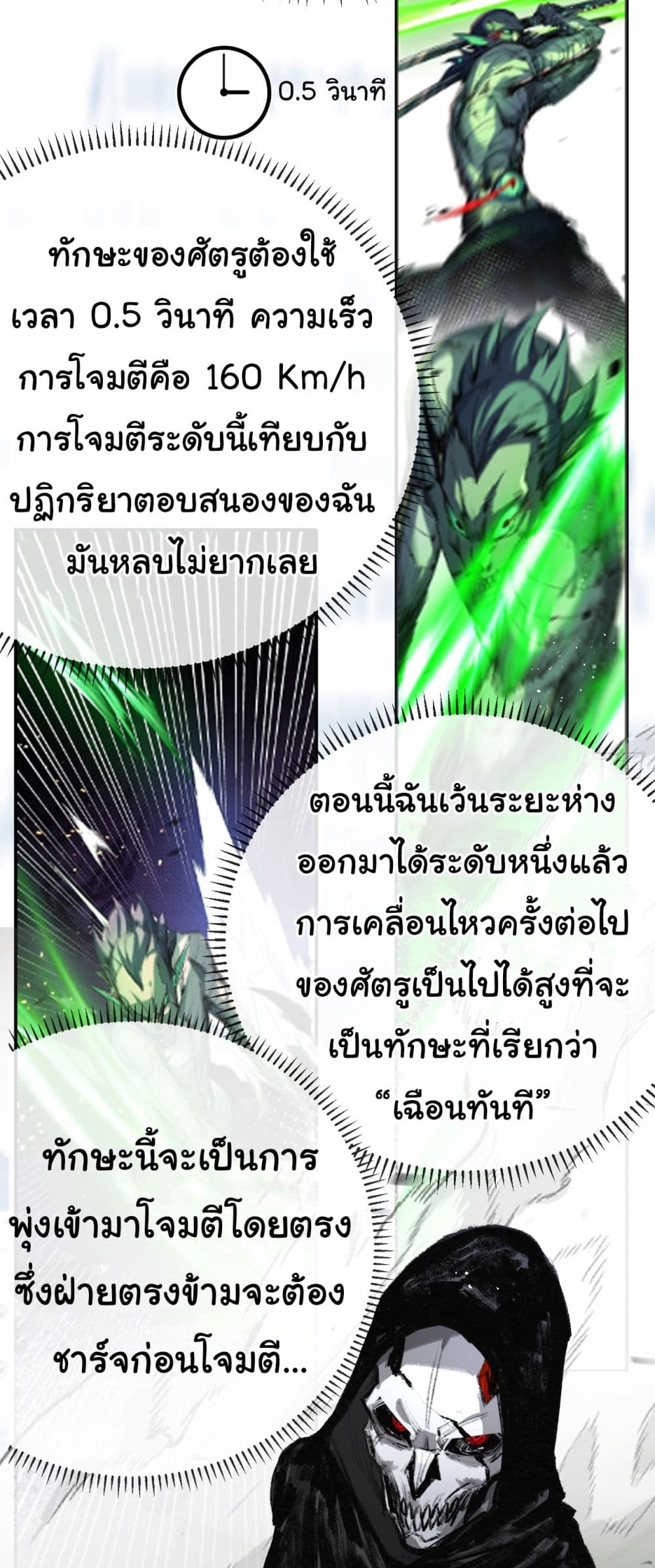10409.jpg
