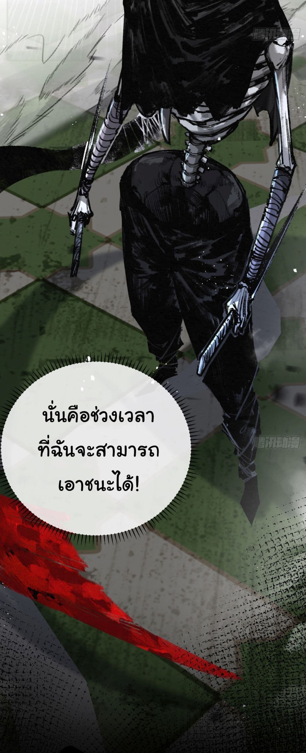 10410.jpg