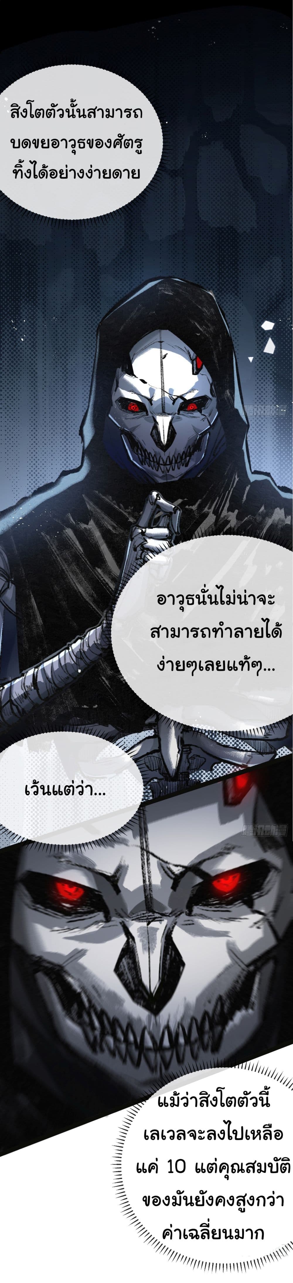 10442.jpg