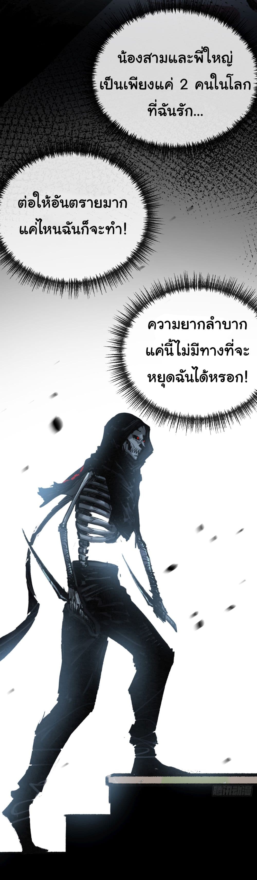 10451.jpg
