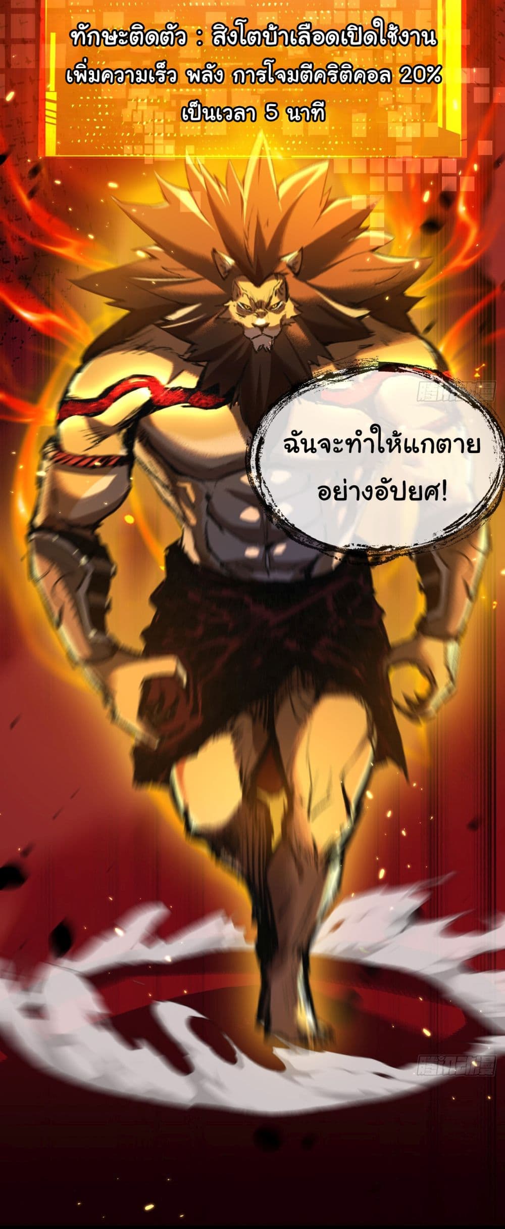 10467.jpg