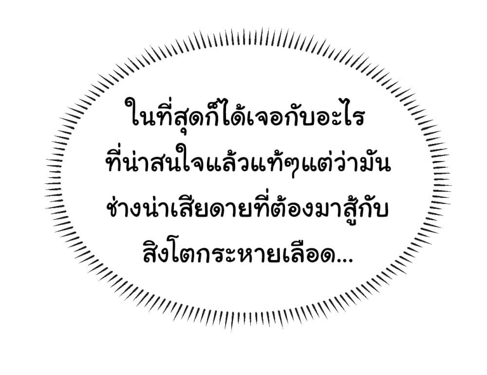 10488.jpg
