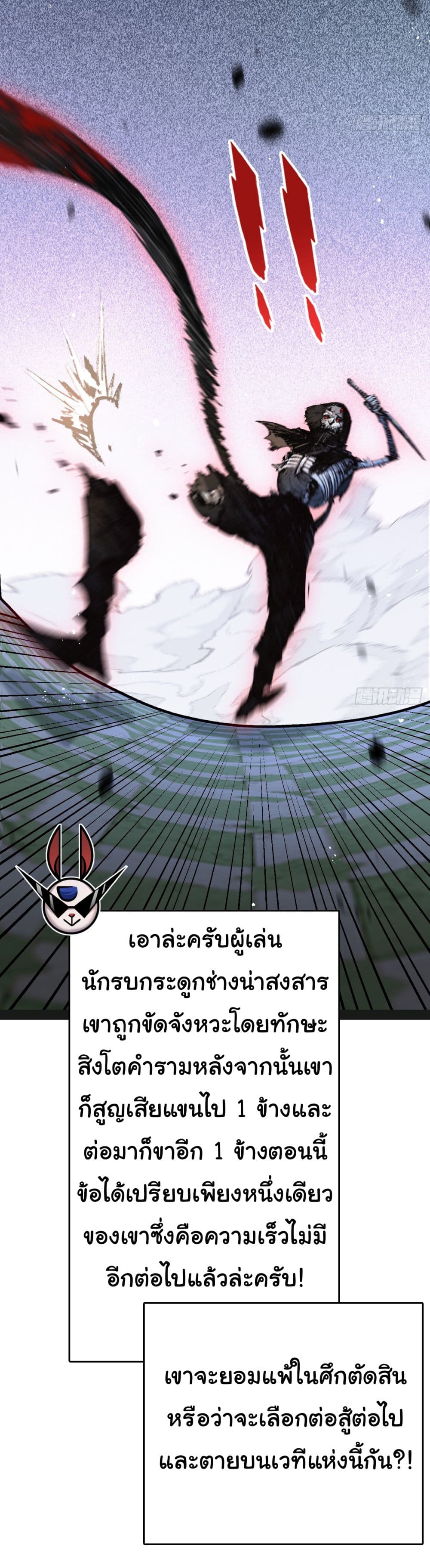 10493.jpg
