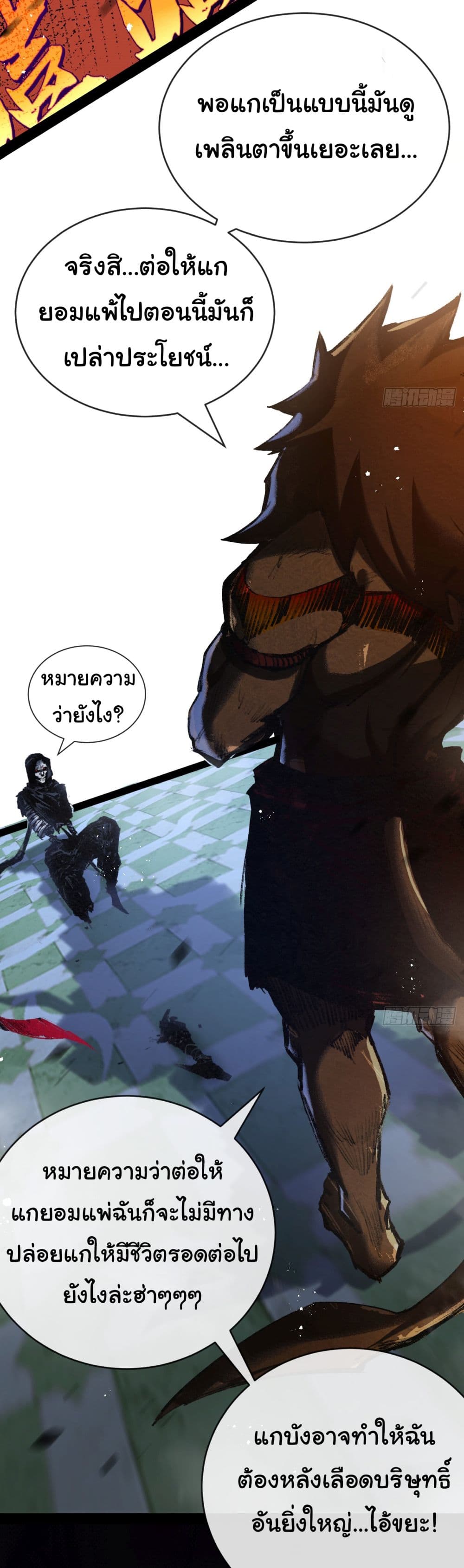 10495.jpg