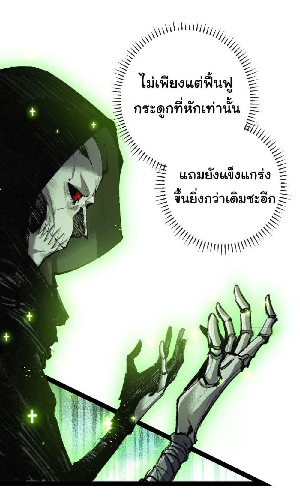10536.jpg