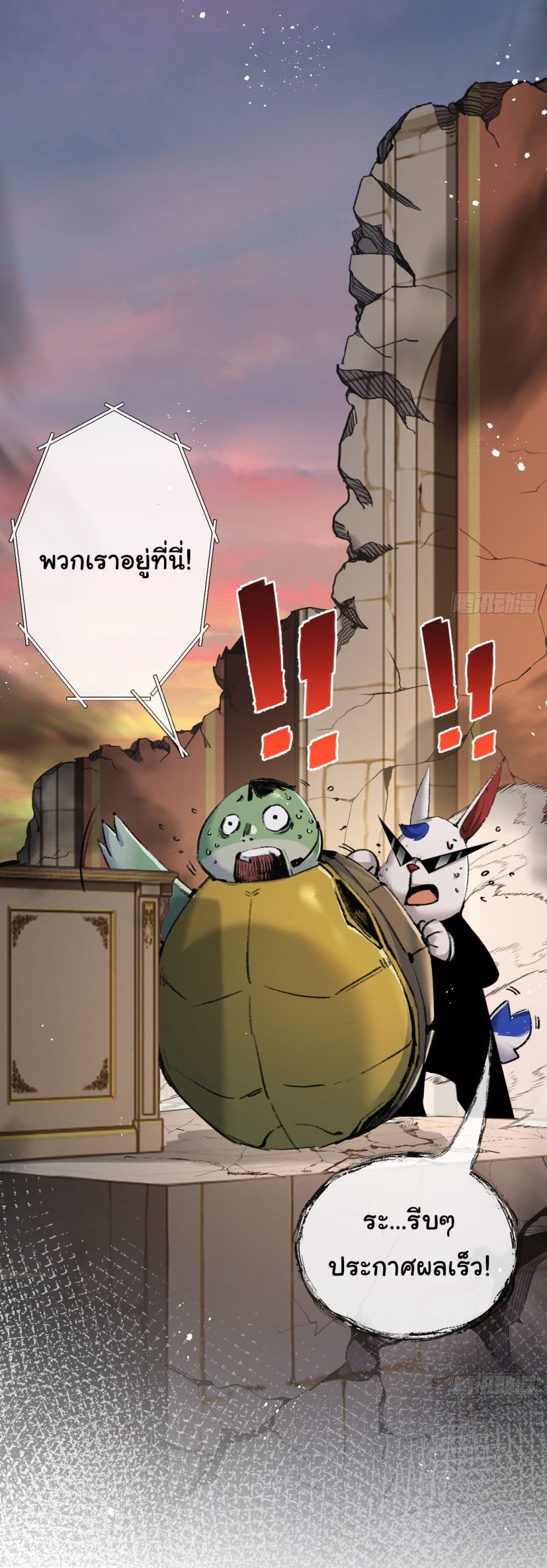 10538.jpg