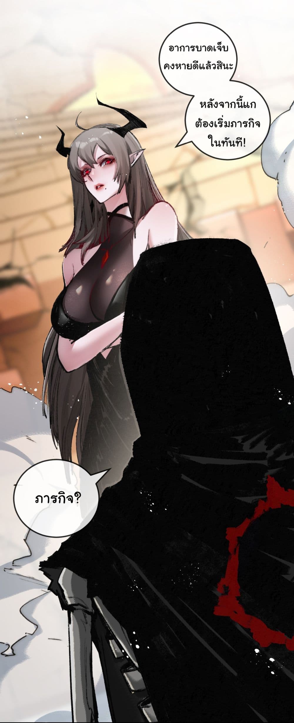 10543.jpg