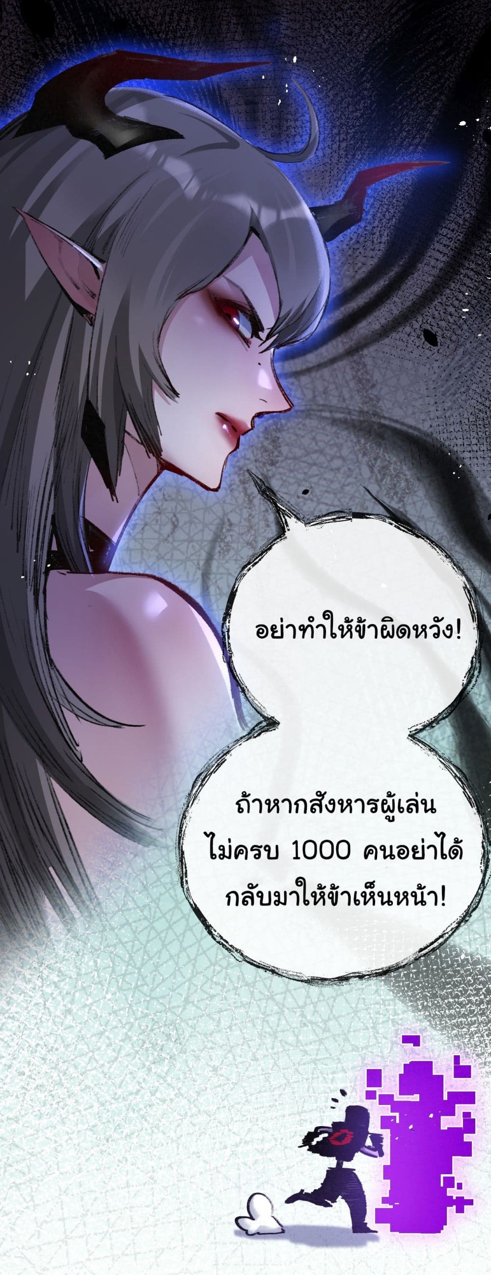 10549.jpg